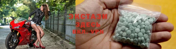 молекула духа Алексин