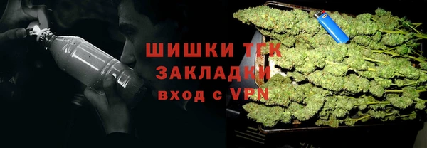 амфетамин Алзамай