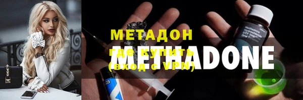 дмт Алексеевка