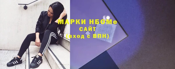дмт Алексеевка