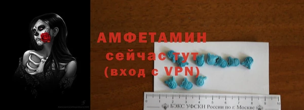 дмт Алексеевка