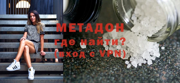 дмт Алексеевка