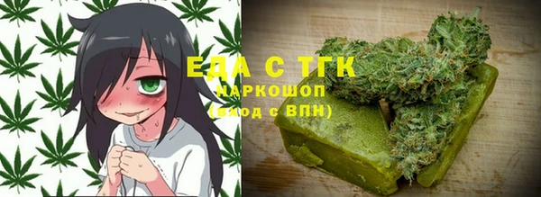 apvp Семилуки