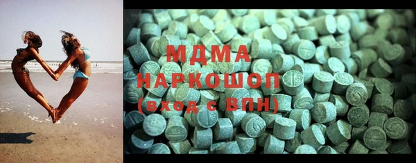 дмт Алексеевка