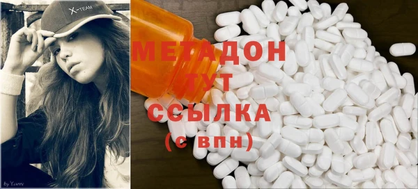 дмт Алексеевка