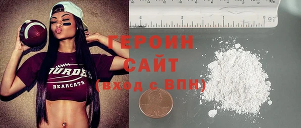 молекула духа Алексин