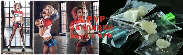амфетамин Алзамай