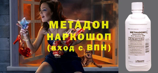 дмт Алексеевка