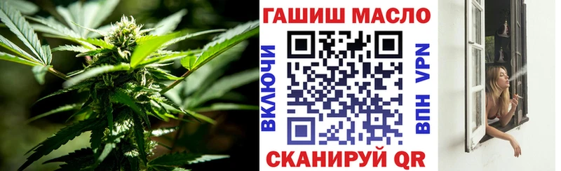 маркетплейс состав  Арск  ТГК жижа 