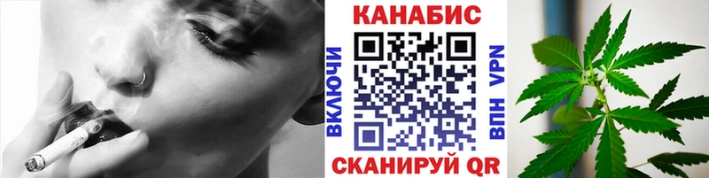 МАРИХУАНА VHQ  Арск 